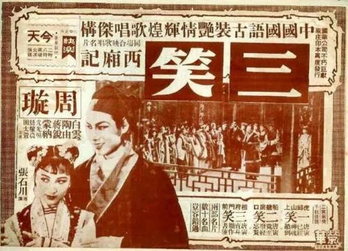 假身份制作